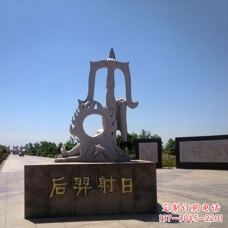 宜宾后羿射日景观雕塑,由中领雕塑定制,是一件…