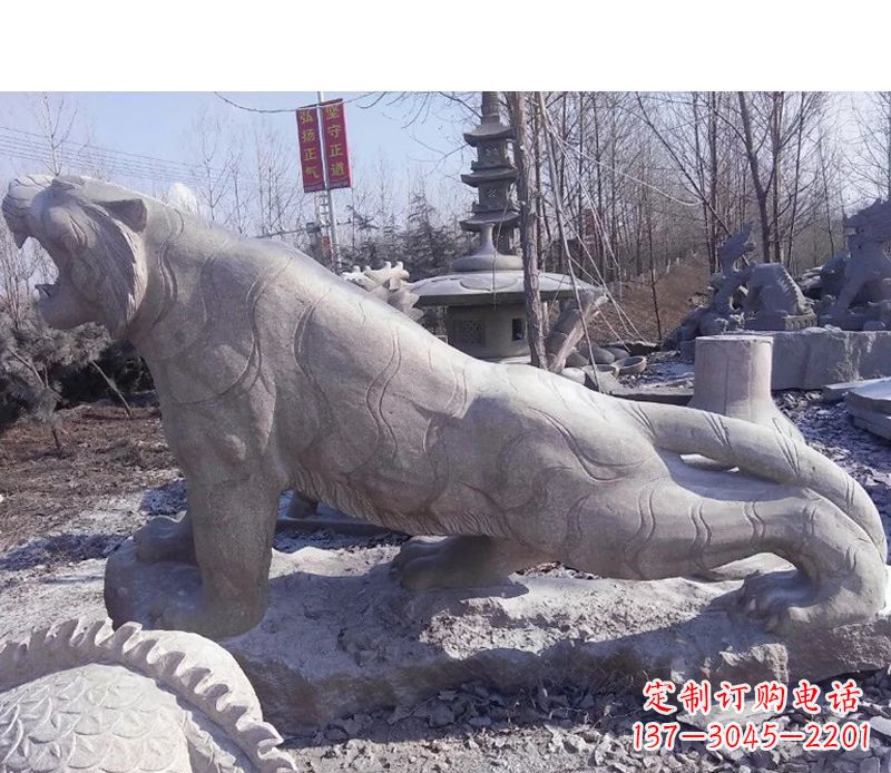 宜宾虎啸山林动物石雕
