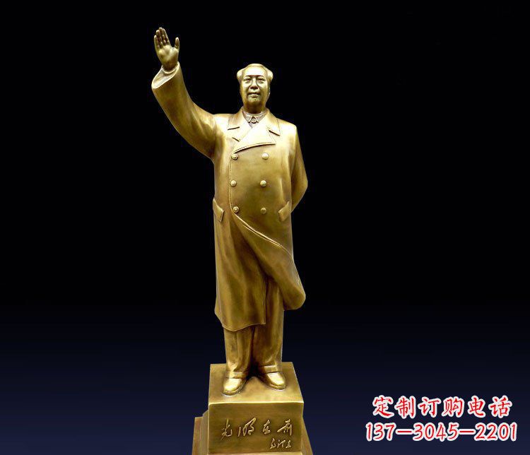 宜宾挥手的主席-显示一种无与伦比的尊贵