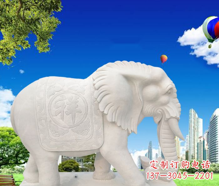 宜宾吉祥如意鼻卷如意的大象石雕