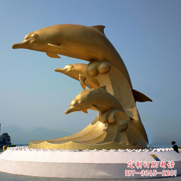 宜宾中领雕塑:海豚雕塑