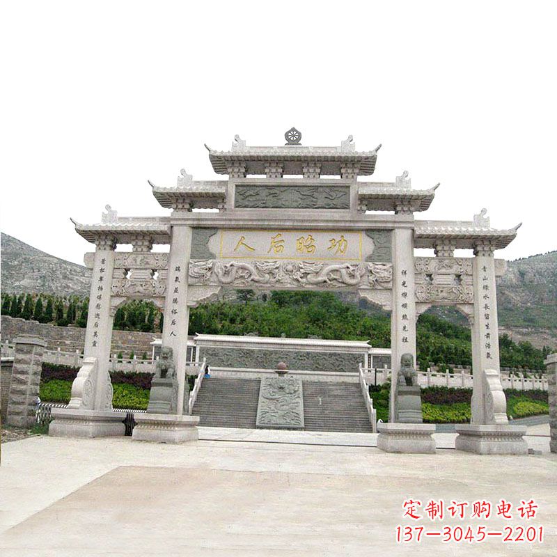 宜宾景区汉白玉三门石雕牌坊