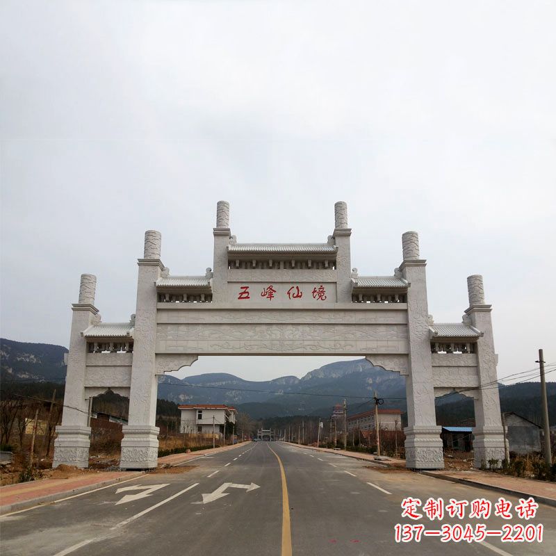 宜宾领雕塑:景区路口三间四柱牌坊雕塑