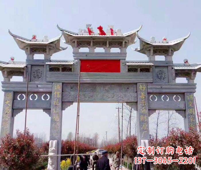 宜宾传承经典,尊崇古风:牌坊石雕