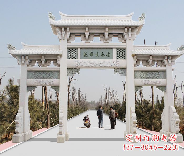 宜宾精美牌坊雕塑，定制你的独一无二