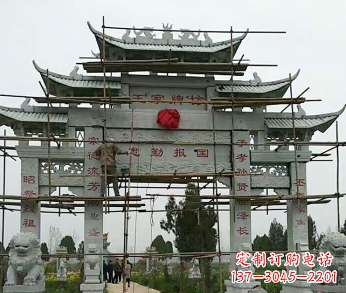 宜宾传承古艺三门牌坊石雕