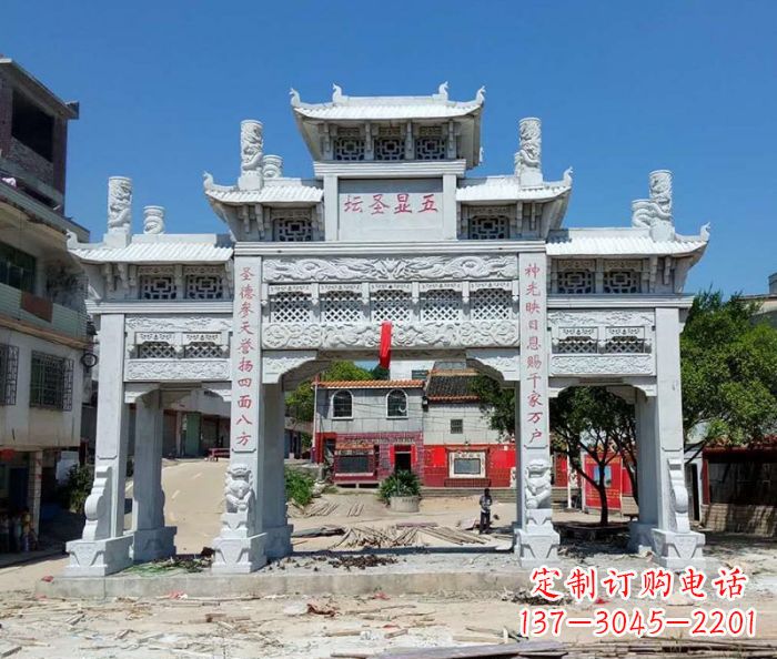 宜宾中领雕塑-三门牌坊石雕