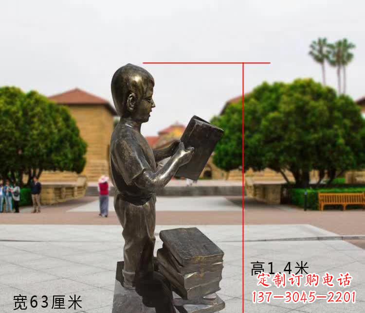 宜宾铜雕少年，看书的小男孩雕塑