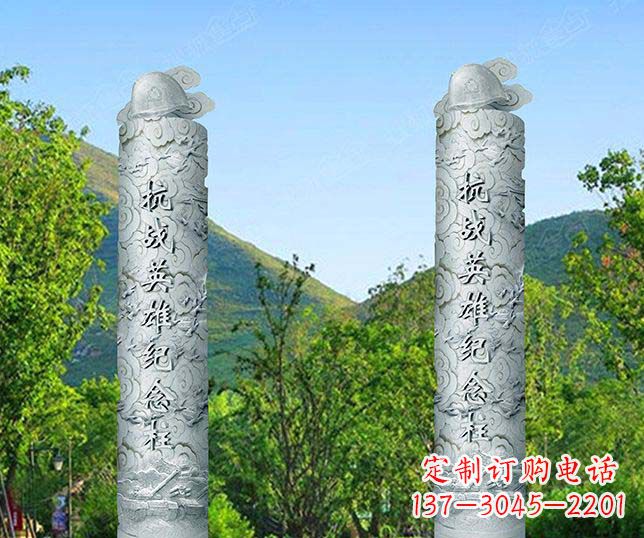 宜宾中领雕塑:英雄不朽,铭记抗战勇士