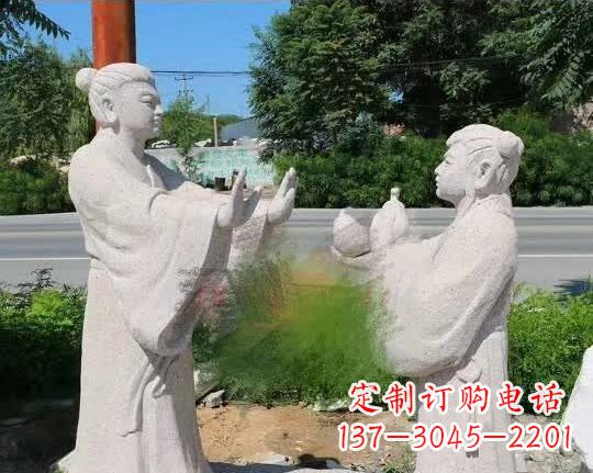 宜宾尊贵的孔融让梨石雕