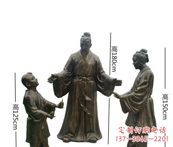 宜宾经典传承,孔融让梨人物铜雕