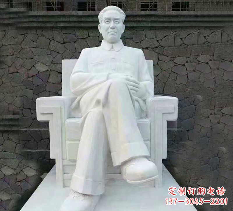 宜宾珍贵历史——纪念刘少奇伟人的大理石雕塑