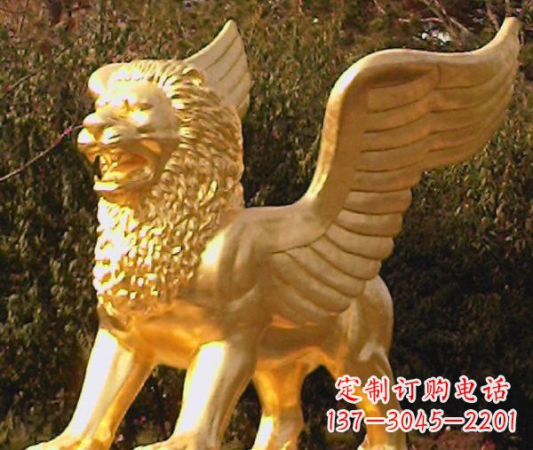 宜宾鎏金西洋狮子飞狮铜雕,尊贵非凡