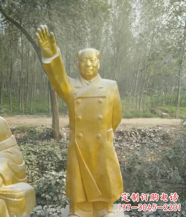 宜宾毛主席玻璃钢仿铜人物雕塑_2 (2)