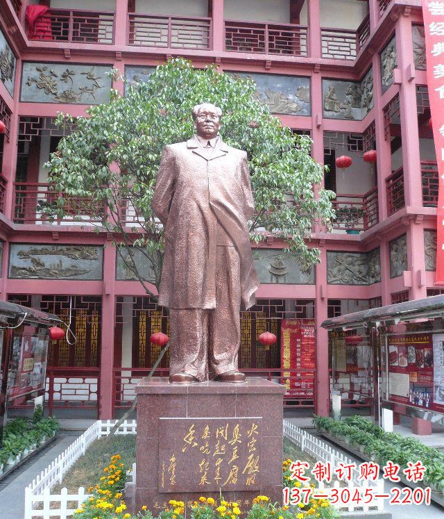 宜宾毛泽东伟人铜雕,展示传统文化风采!