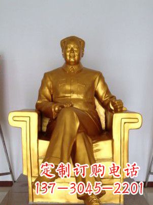 宜宾毛主席铜雕塑——艺术细节表达人民热爱
