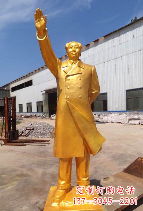 宜宾毛主席铜像:中国历史上最伟大的领袖