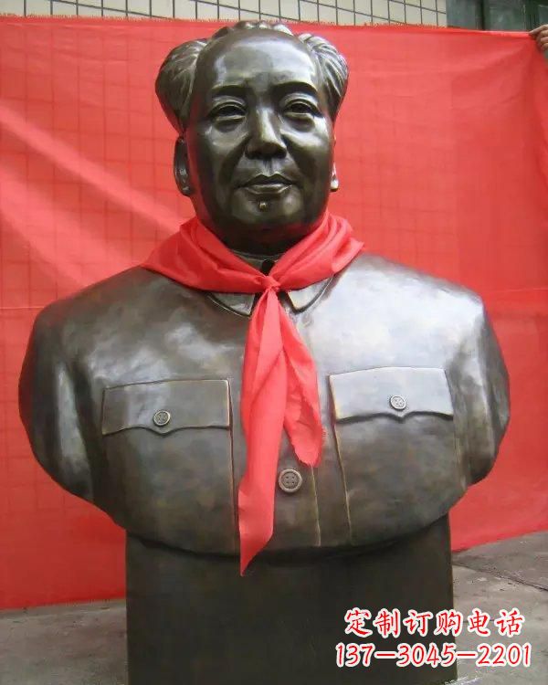 宜宾毛主席铜雕像,见证历史的瞬间