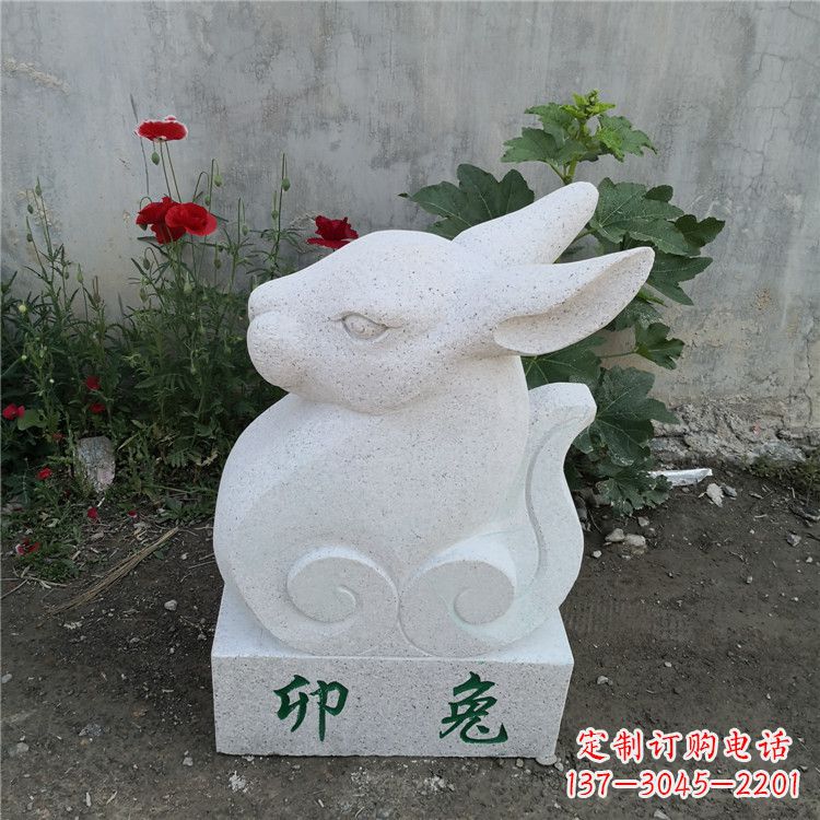 宜宾时尚汉白玉动物雕塑