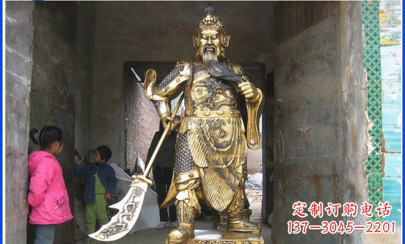 宜宾拿刀的关公古代名人武财神铜雕