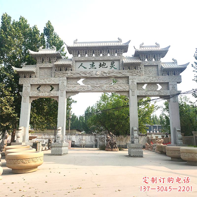 宜宾中领雕塑是一家专业的牌坊雕塑定制厂家,专…