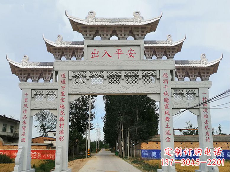 宜宾用高质量石雕打造精美牌楼雕塑