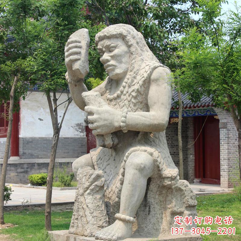 宜宾燧人氏石雕，传承中国古代文化