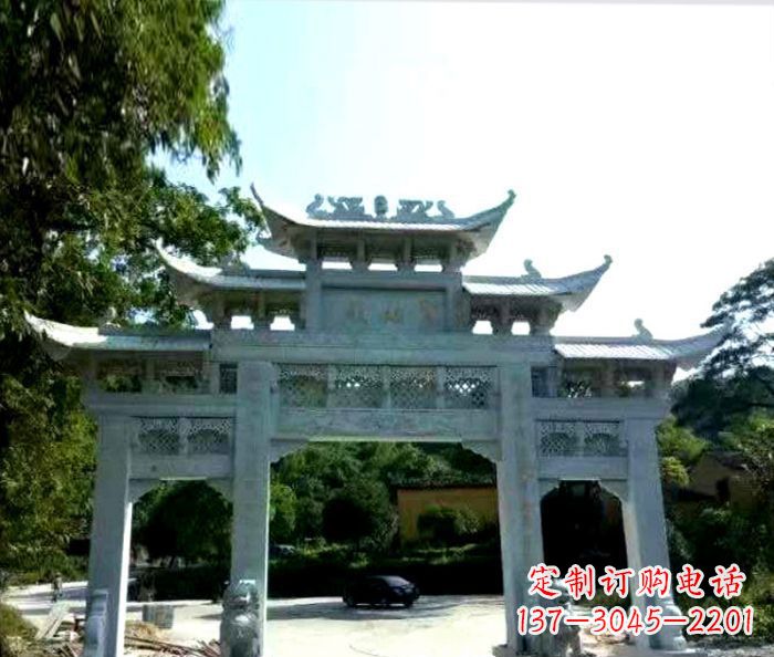 宜宾三门大理石牌坊