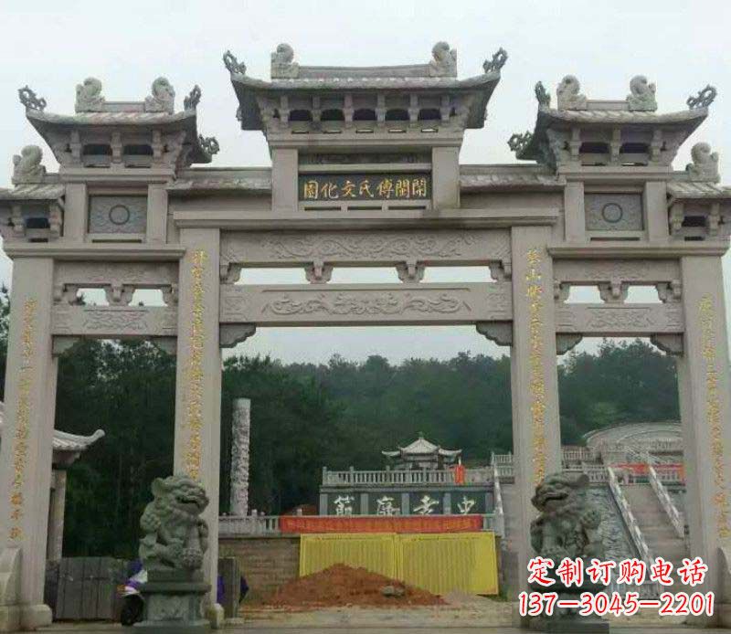 宜宾三门大理石牌坊石雕