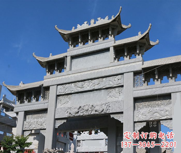 宜宾三门道路牌坊石雕 (2)