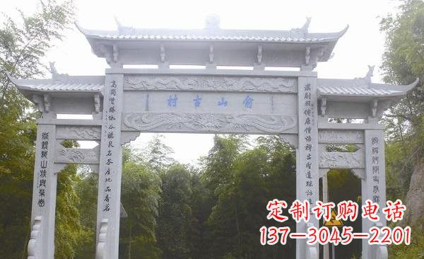 宜宾让精美的牌坊雕塑为您打造精美环境