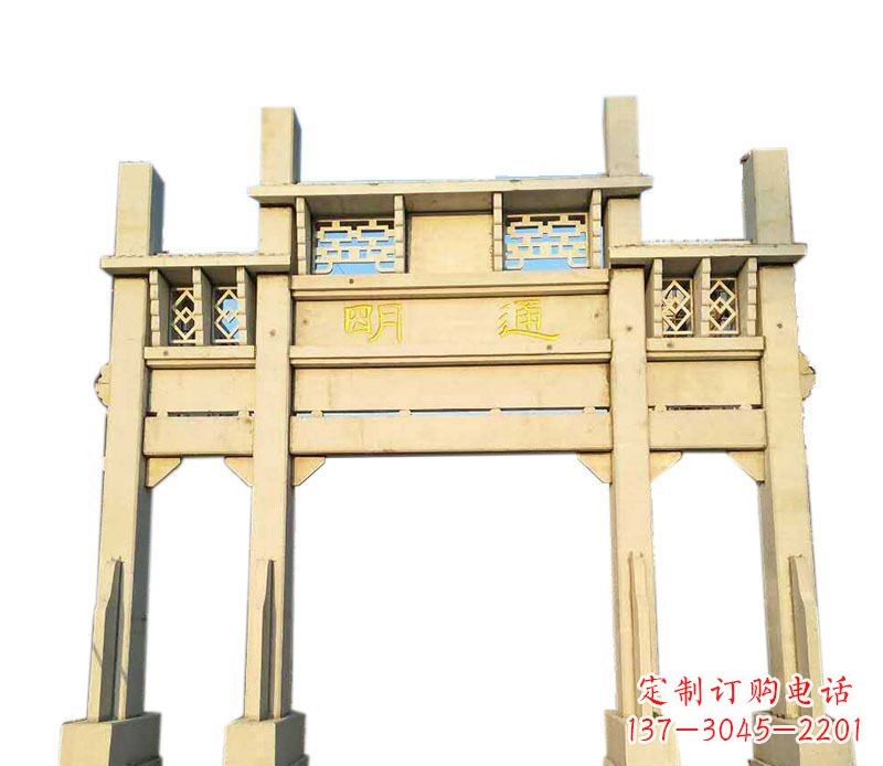 宜宾三门仿古牌坊石雕——给您的家园带来传统之美
