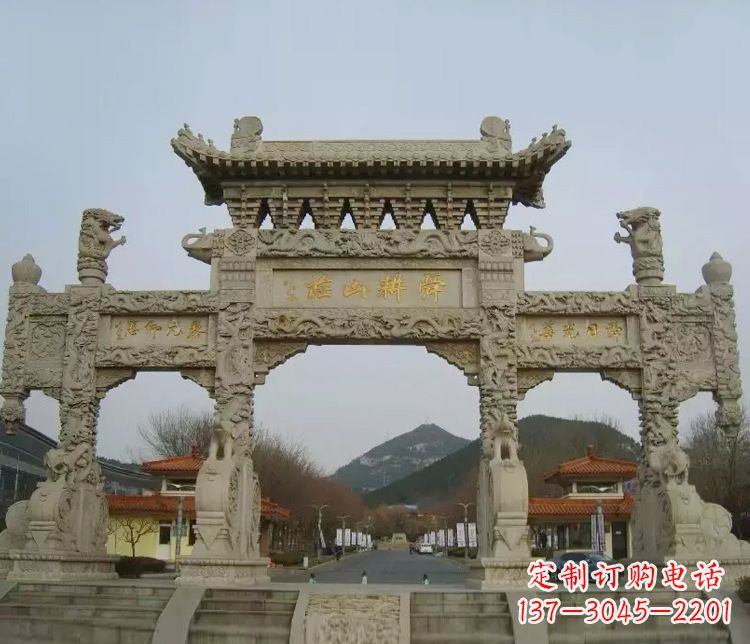 宜宾铭刻美好时光,中领雕塑牌坊石雕