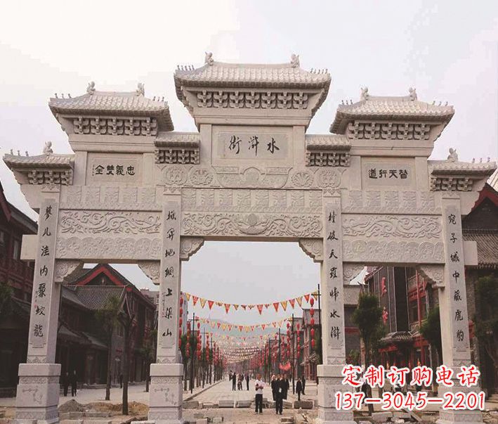 宜宾三门牌坊石雕-专业彰显气派