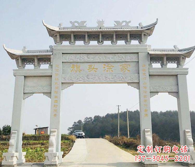宜宾三门牌坊石雕——精美雕塑,缔造传承