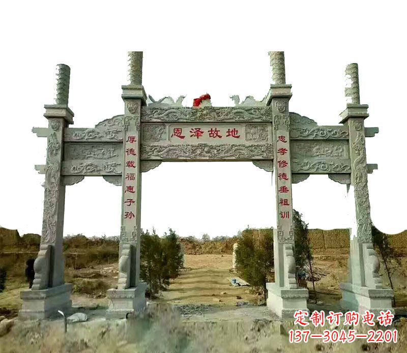 宜宾石雕牌坊,艺术精美永恒