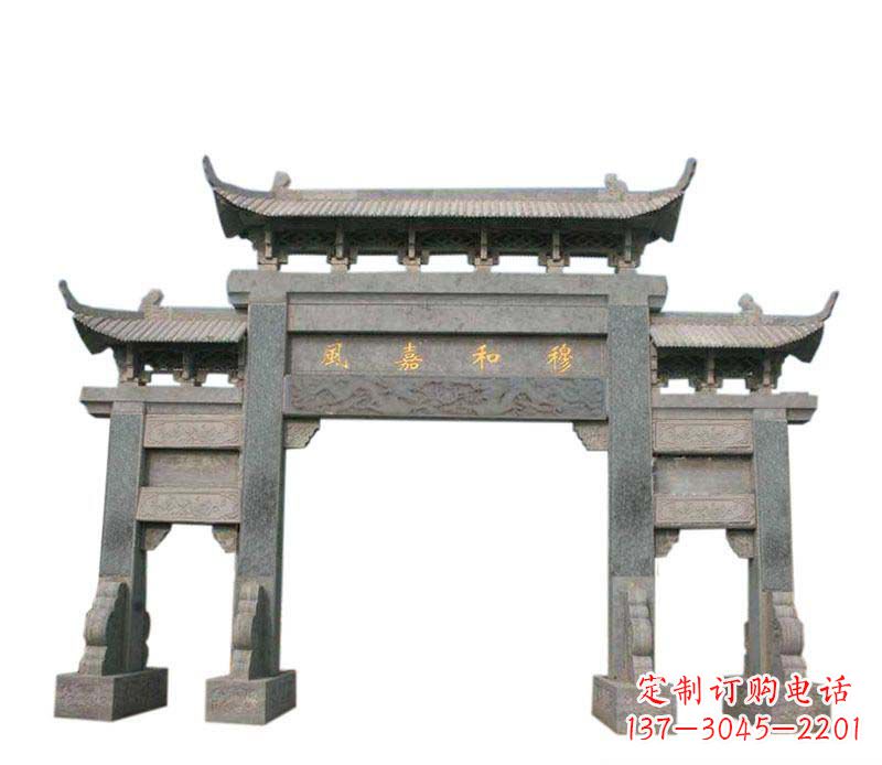 宜宾四门牌坊石雕：高端雕塑定制