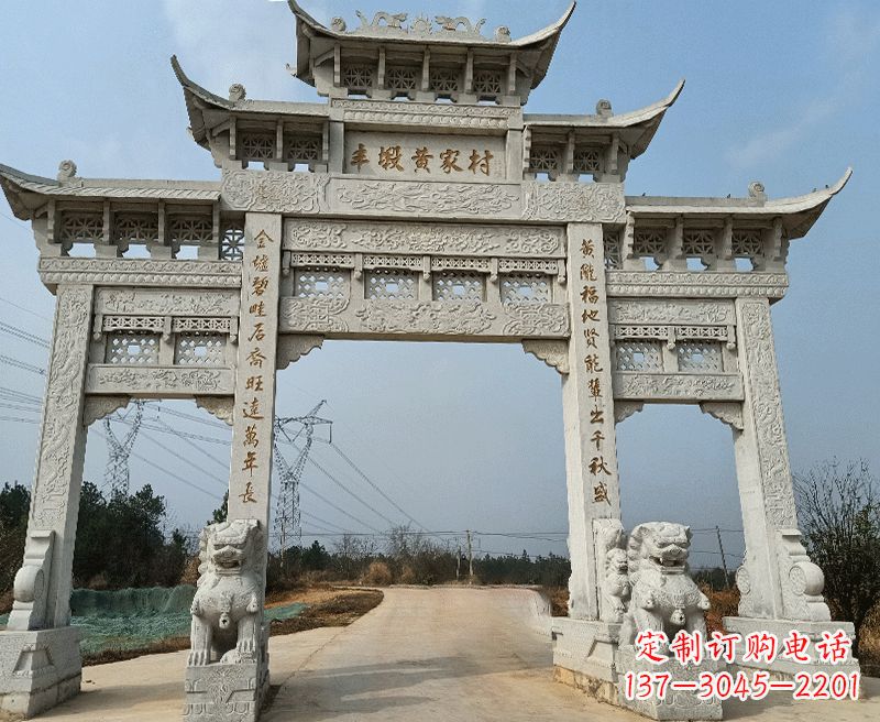 宜宾中领雕塑牌坊石雕——为您的家园带来精致和美感
