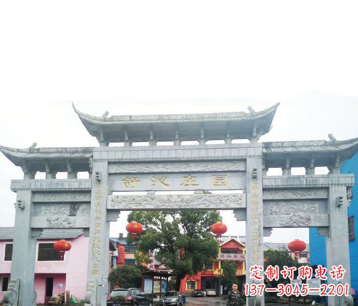 宜宾石牌坊雕塑——见证时刻的美好记忆