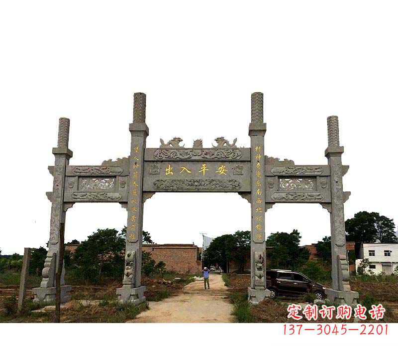 宜宾三门牌坊石雕——传承古文化风韵