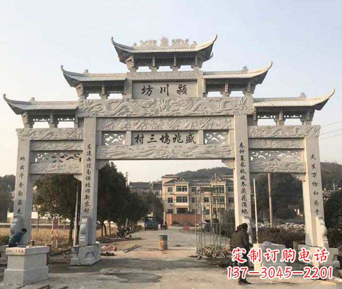 宜宾特色大理石牌坊雕塑
