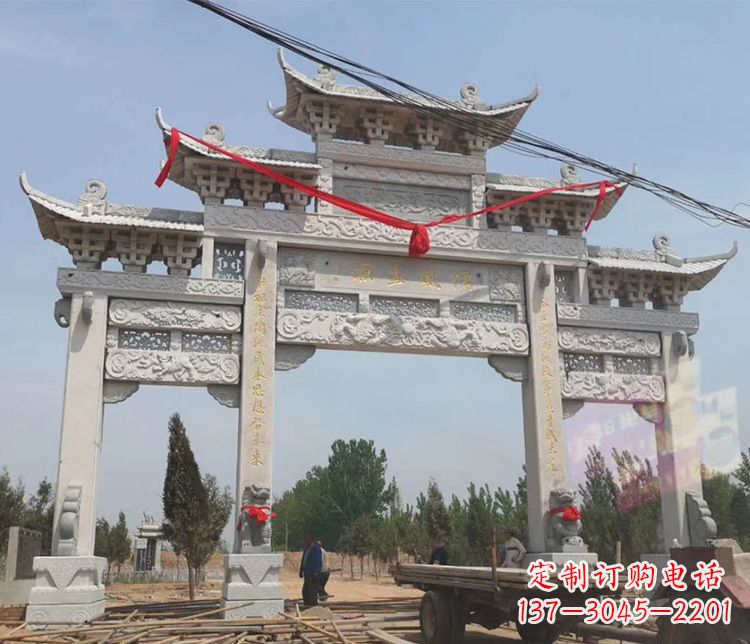 宜宾中领雕塑-大理石牌坊石雕