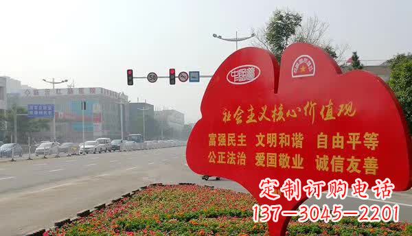 宜宾不锈钢雕塑,传承社会主义核心价值观