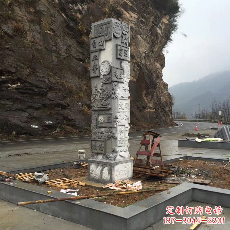 宜宾社会主义核心价值观雕塑,传承中华文明