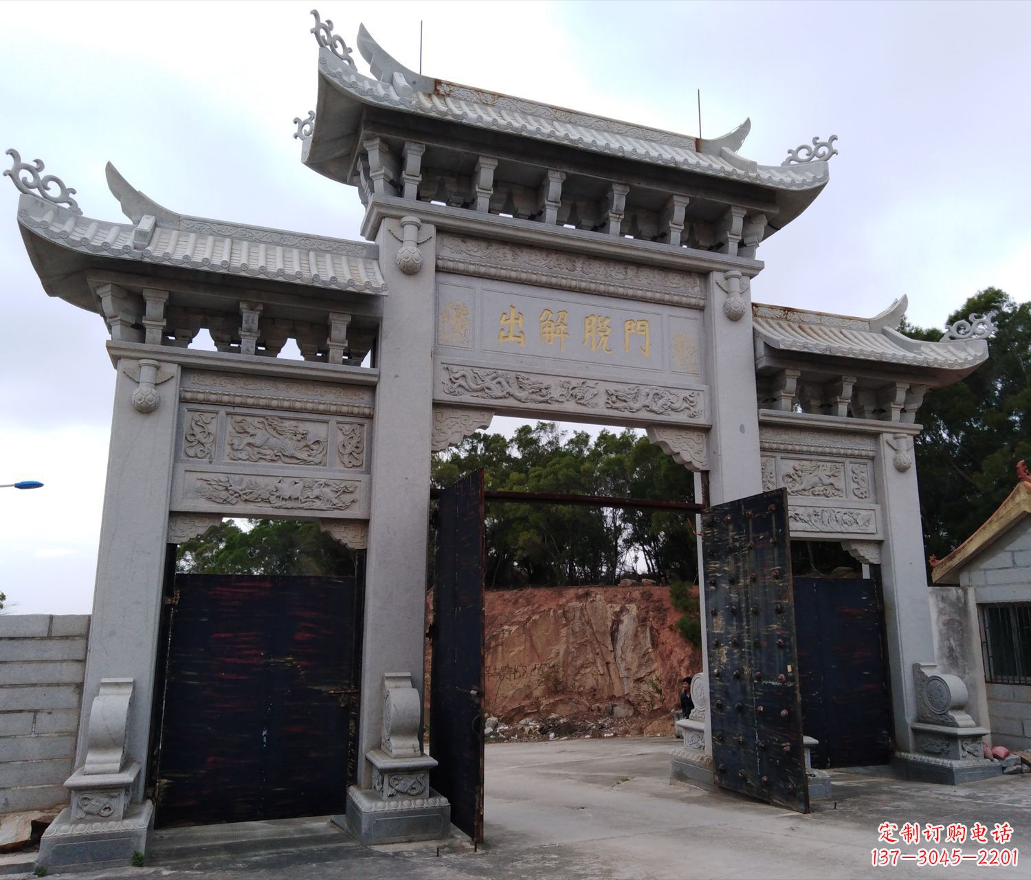 宜宾专业的牌坊雕塑制作