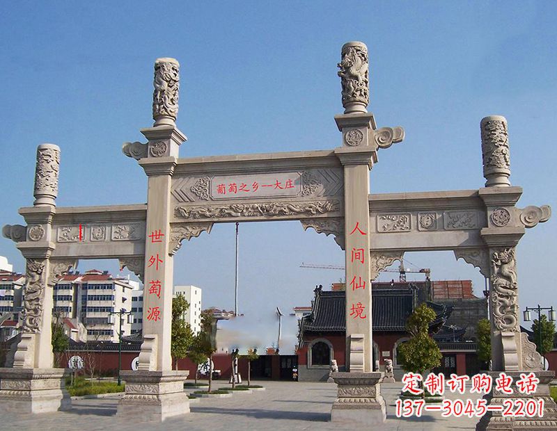 宜宾石雕牌坊,带您领略传统雕塑魅力