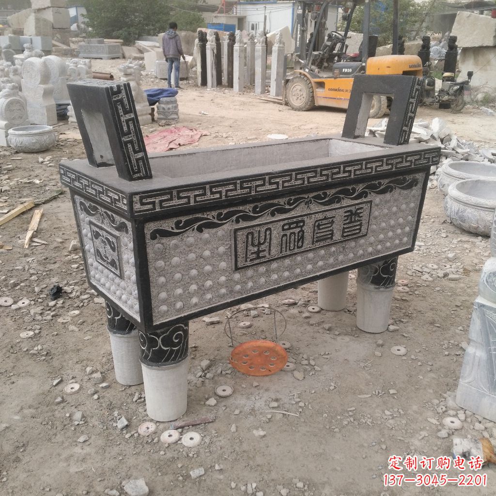 宜宾石雕香炉鼎
