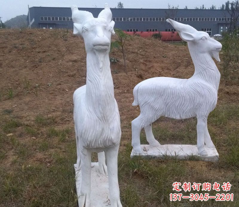 宜宾石雕羊动物雕塑