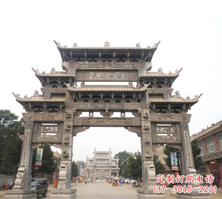 宜宾石牌坊 九楼