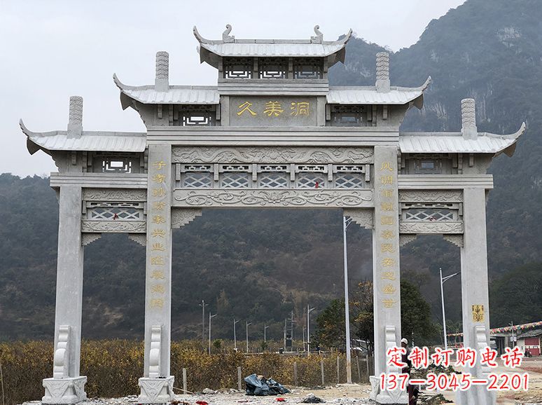 宜宾石牌坊 石雕
